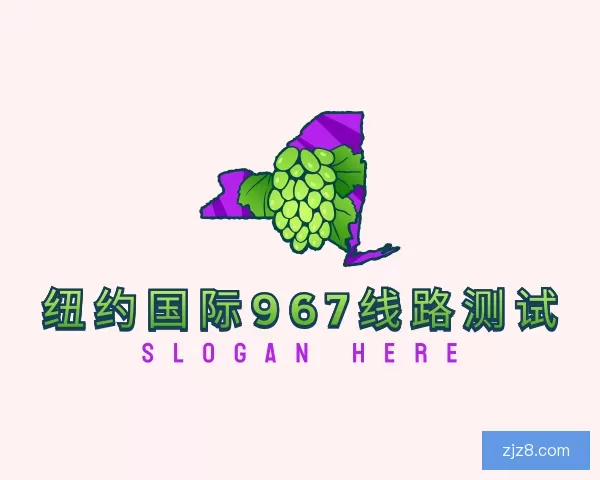 知道纽约国际967ny